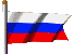 Россия - Кострома