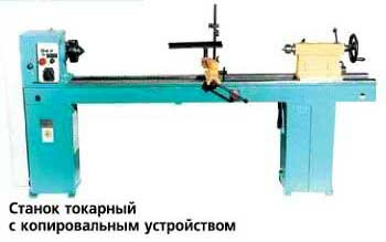 Токарный станок ТД 200-01