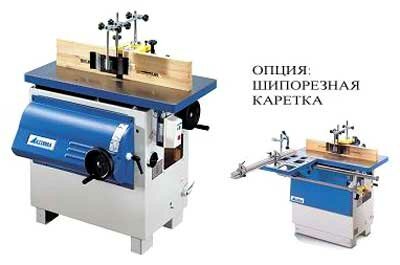 Фрезерный станок Т 90 i